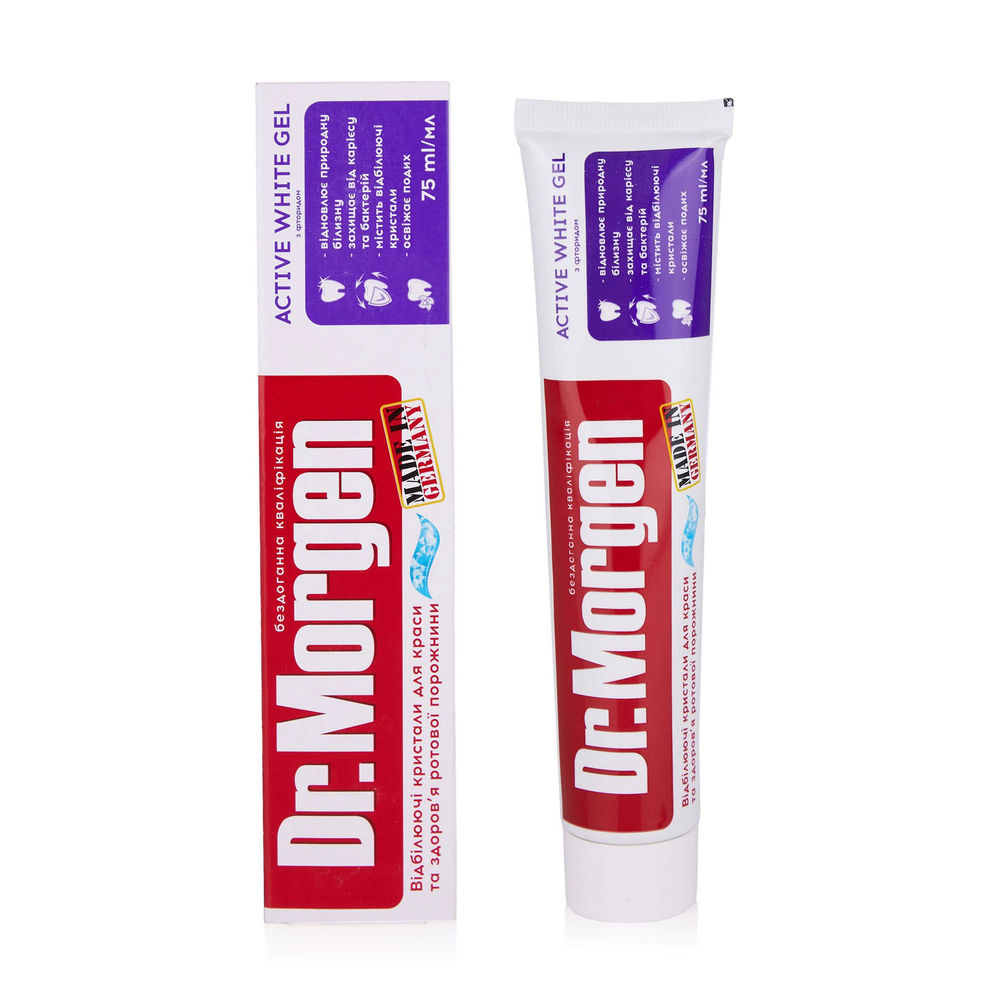 Отбеливающая зубная гель-паста Dr. Morgen Active White Gel, 75 мл